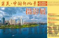 开云体育买球-开云体育买球,解锁体育竞技的多元魅力与机遇
